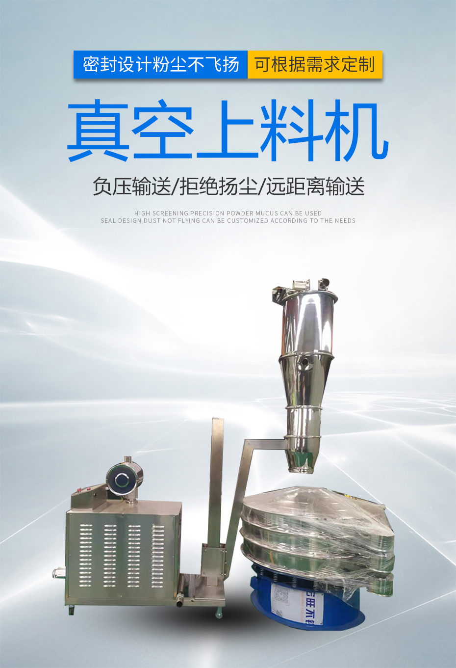 1、產(chǎn)品首圖